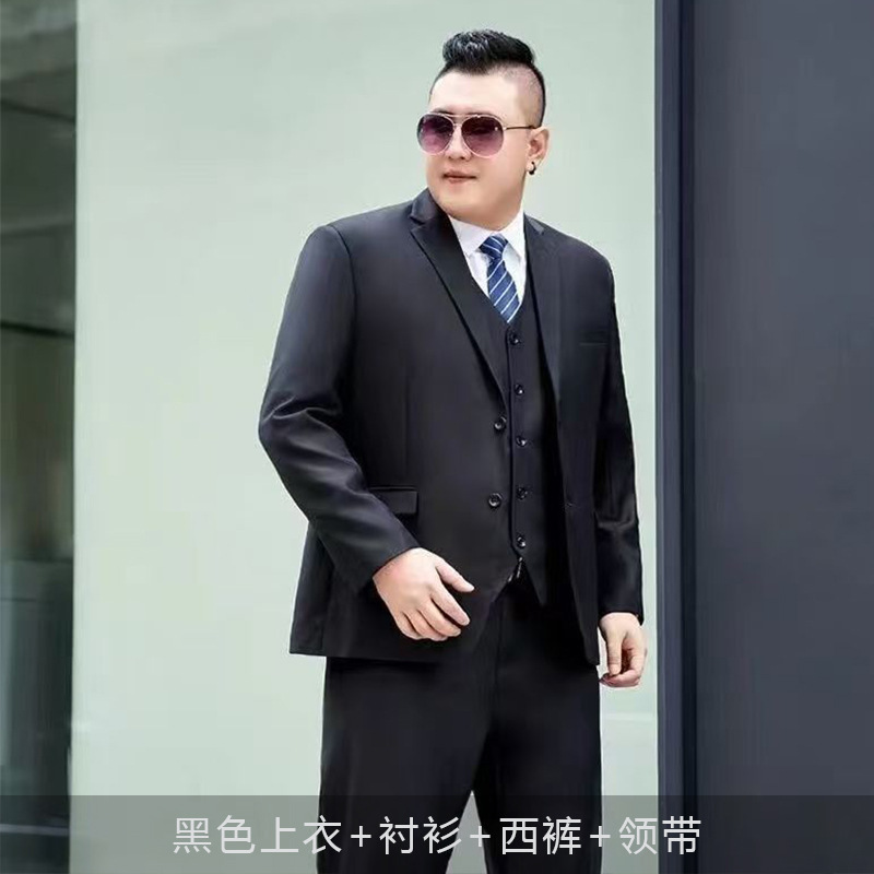 Plus-Size Men's Suit Set for Professional Interviews, Business Formal Wear, Weddings, Extra-Large Size Suits for Big and Tall Men, Men's Formal Wear