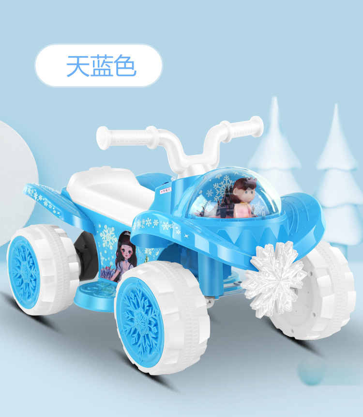 O1CN01hn4NmF1eHyJh4aENy_!!1597