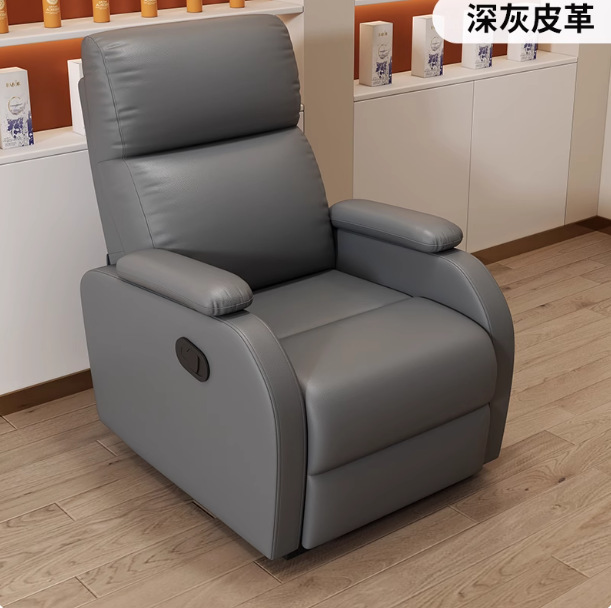 美甲美睫店沙发美容美足椅纹绣躺椅多功能电动单人足浴修脚子母凳|undefined
