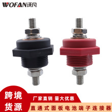汽车通面板电池端子连接器大电流3/8