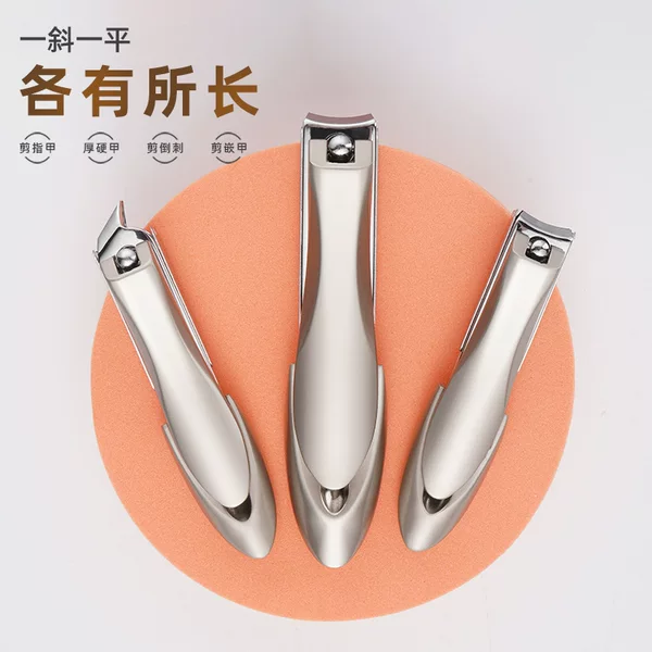 Mantis Anti-Splash Nail Clippers Classic Zinc Alloy Carbon Steel Large Nail Clippers High-Quality Household Nail Clipper Set