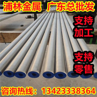 ���P䓰�832H13 9310H�����H93100䓰�G95CR18 9CR18���P�S���