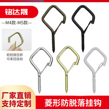 ��ɫ���Ύ����ɿے��h��Ó�䱣�U��ͨ�Æ�̖�Ο��h�辰���h