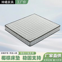 ���|�Ӻ�Ҭ�ش��|�Ƶ�������m���|�����p���ⷿӲҬ�ش��|���l