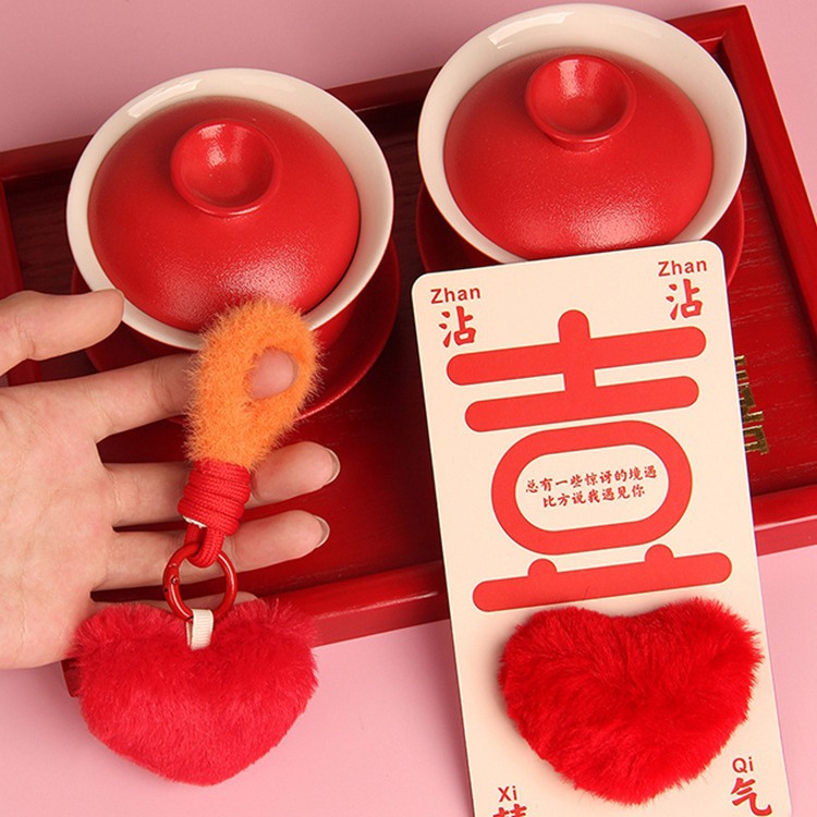 bodas acompañantes damas de honor regalo de banquete novio artículos pequeños para invitados prácticos llaveros colgantes hermanas