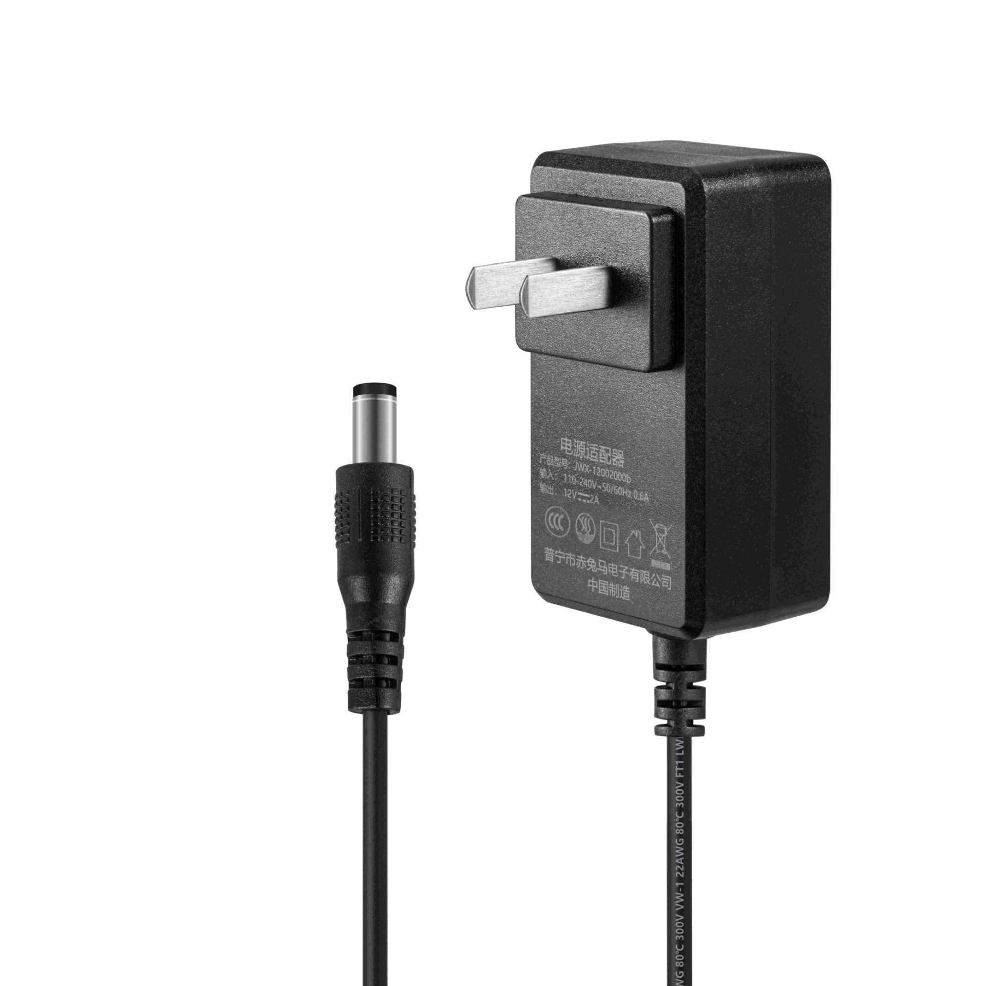 Inventario 12V2A adaptador de alimentación 3C certificación estándar nacional 12V3A mediano monitor de audio enrutador eléctrico image 6