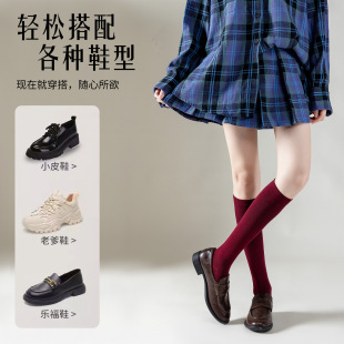 Meikes calf socks women's fashion jk pressure calf socks long yoga rope skipping slightly pressure thin elastic compression socks