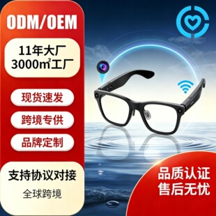 �������R���z���^2000�f��ֵ32GBWiFi朽Ӹ�����������ZAI�R��