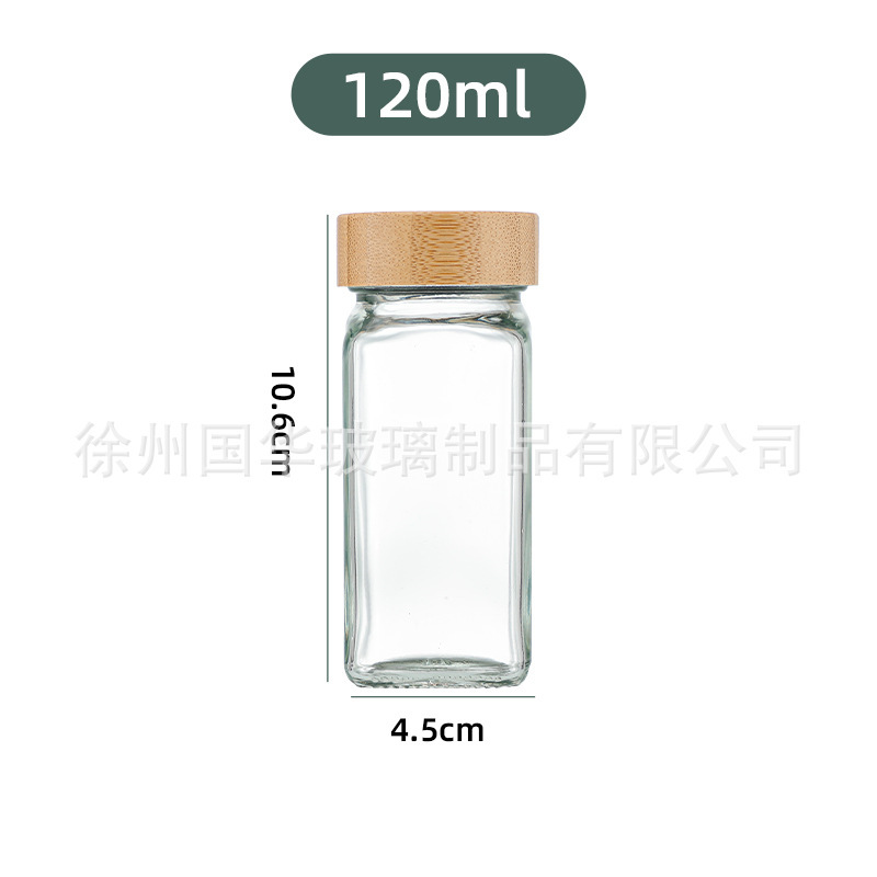 アマゾン 4オンス 角型ガラス製キッチン調味料瓶 120ml スパイス瓶 24個入り チョッピングボトル ガラス製調味料瓶|undefined