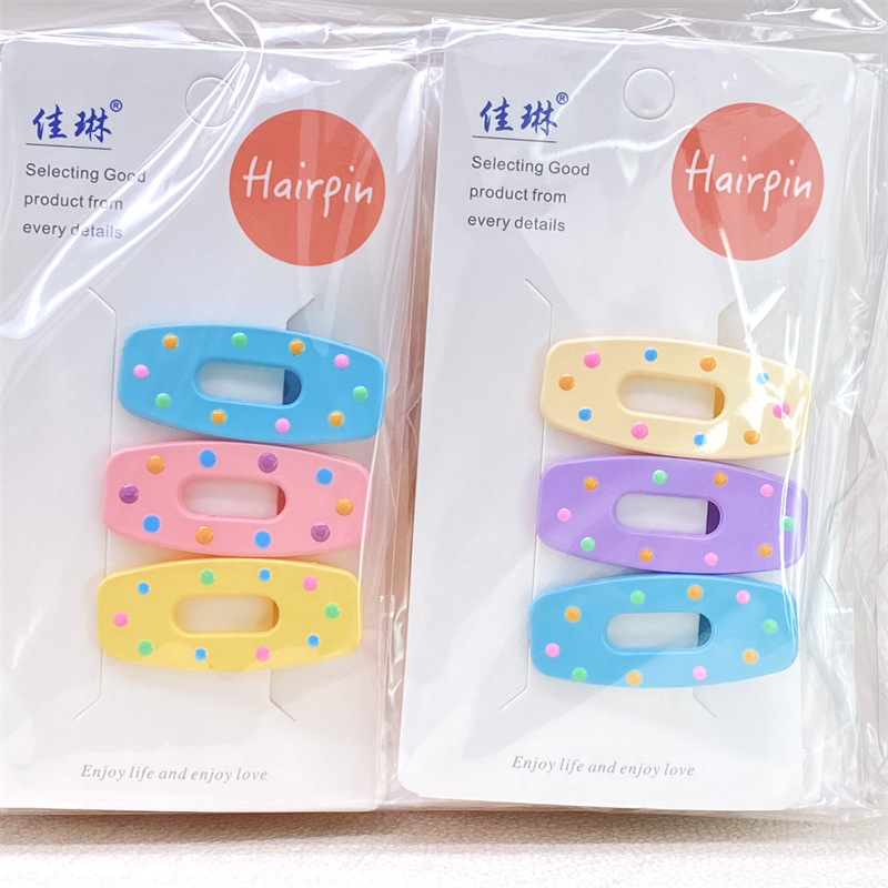 Juego de pinzas de pico de pato con aceite de goteo de impresión para niños con tarjeta, horquilla, pinza para el cabello, pinza para el cabello, tienda de dos yuanes, accesorios para el cabello, fuente de accesorios para la cabeza