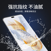 �m�Øsҫ90䓻�Ĥ�A��sҫ90pro�֙C�¿�ˮ��Ĥhonorȫ����ܛĤ��