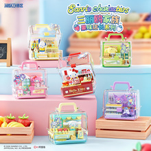 �����t����ˮ�������eľhellokitty�����׽־�ƴ�b���Ů���Y��