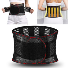 Adjustable Waist Trainer Belt Men Women Lower Back Brace跨境