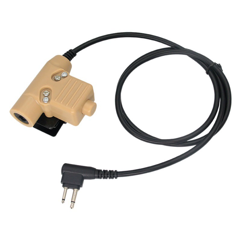 U94 Кнопка цвета кожи рация тактическая гарнитура передатчик кнопочный переключатель мобильный телефон разъем стойки на рук PTT