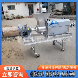 输送机;电动抛光机;提升机