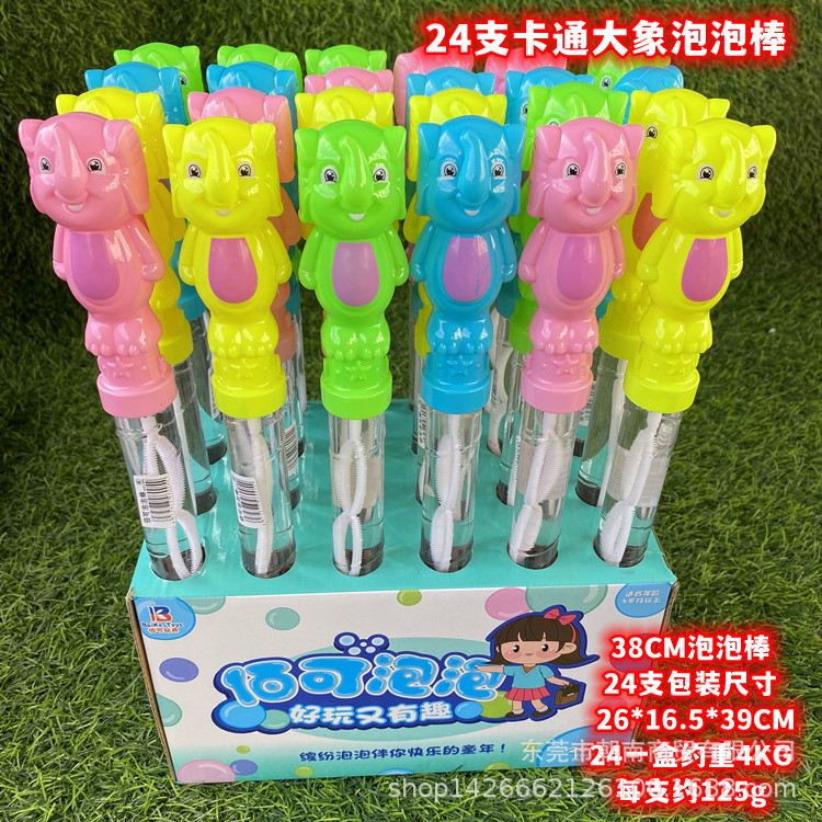24支卡通大象泡泡棒388-16.jpg