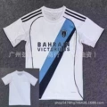 25-26 paris fc away game s-2xl
