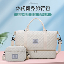 跨境旅行包子母包菱格绣线出差行李包健身袋运动包孕妇待产包印字