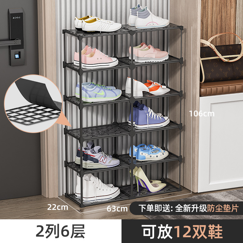 2열 6층