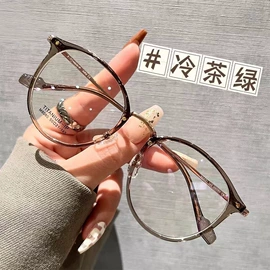 框架眼镜;眼镜片;太阳镜