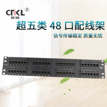 SֱRJ45CAT5e48ڷ侀19Ӣ2U僽侀