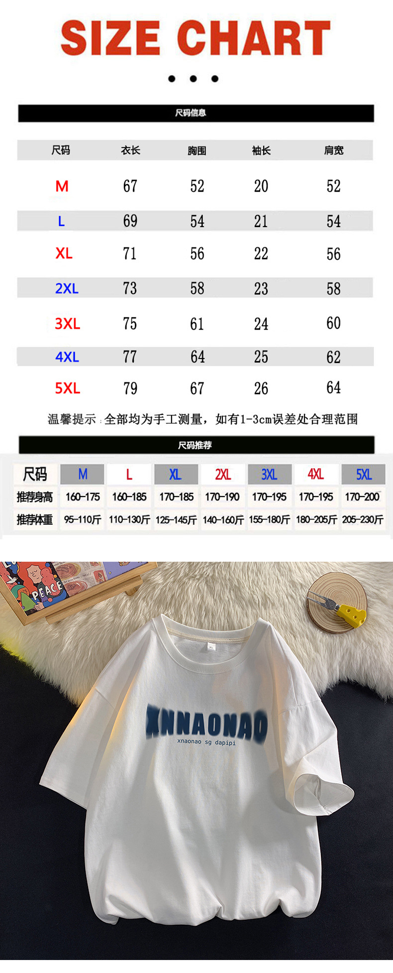 i2uUjf6mxdTrdS49SAR8xJqRM0e6EbzIliWf