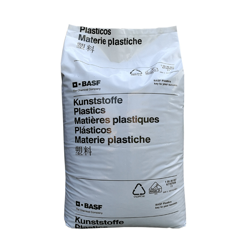 PA6德国工程塑料 8202C 注塑成型 增强级 耐高温 填充级  尼龙单6