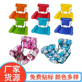 其他充气玩具;游泳圈;水上充气床