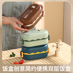 ����΢���t�ܷ�ͺ�ʳƷ���p�ӱ㮔���ϰ���p֬������YƷ�