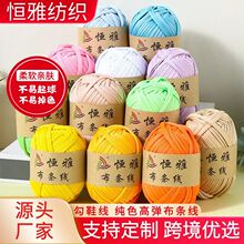 �a�ż�ɫ�ߏ����l���S�����uͨ�hЬ���ֹ��h�����������⎧ë����