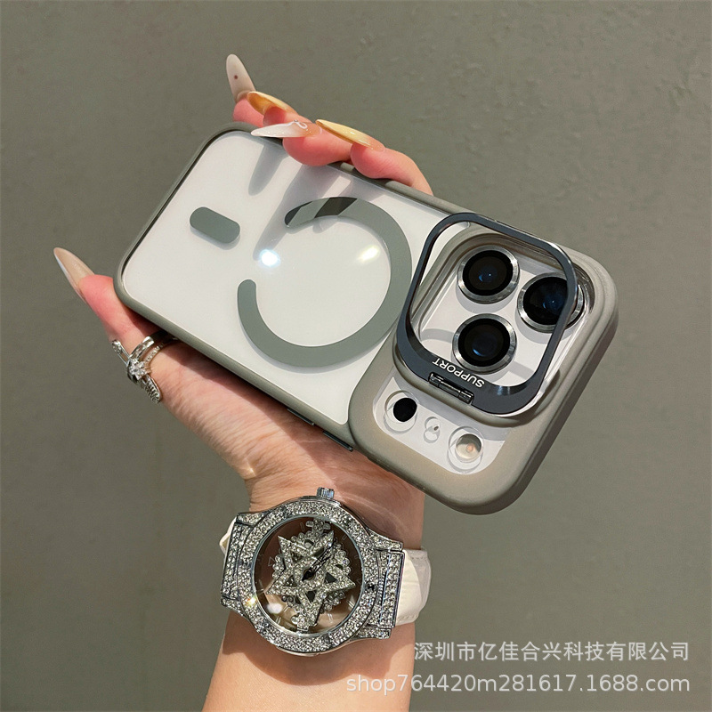Apple 17Promax Lens Stand Magnetic Phone Case para iPhone 16 con película de lente 15 Case a prueba de caídas