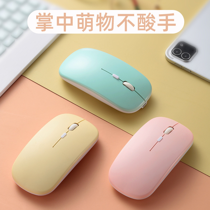 10寸三系统适用蓝牙键盘手机平板笔记本外接超薄便携无线蓝牙键鼠|undefined