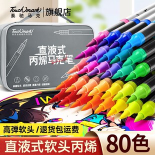 儿童绘画工具套装