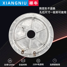 5L���Ұl��P 1250W�l��P �l��P 늟�P�ӟ�P�������