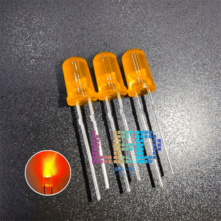 F5橙发橙色短脚 5MM圆头有边橙光2V 长脚高亮橙灯LED插件指示灯珠-阿里巴巴