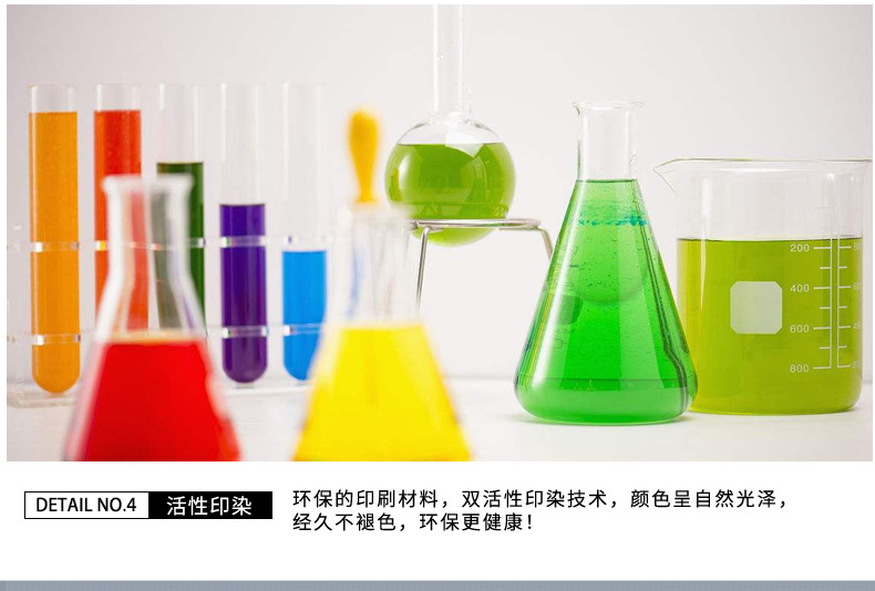 详情下（一）部分_16.jpg