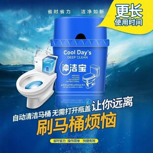 �羳���_˹�_����ȥ��ζ��������ȥ�S�۹��Ƶ��RͰ�_ˮȥ�����l