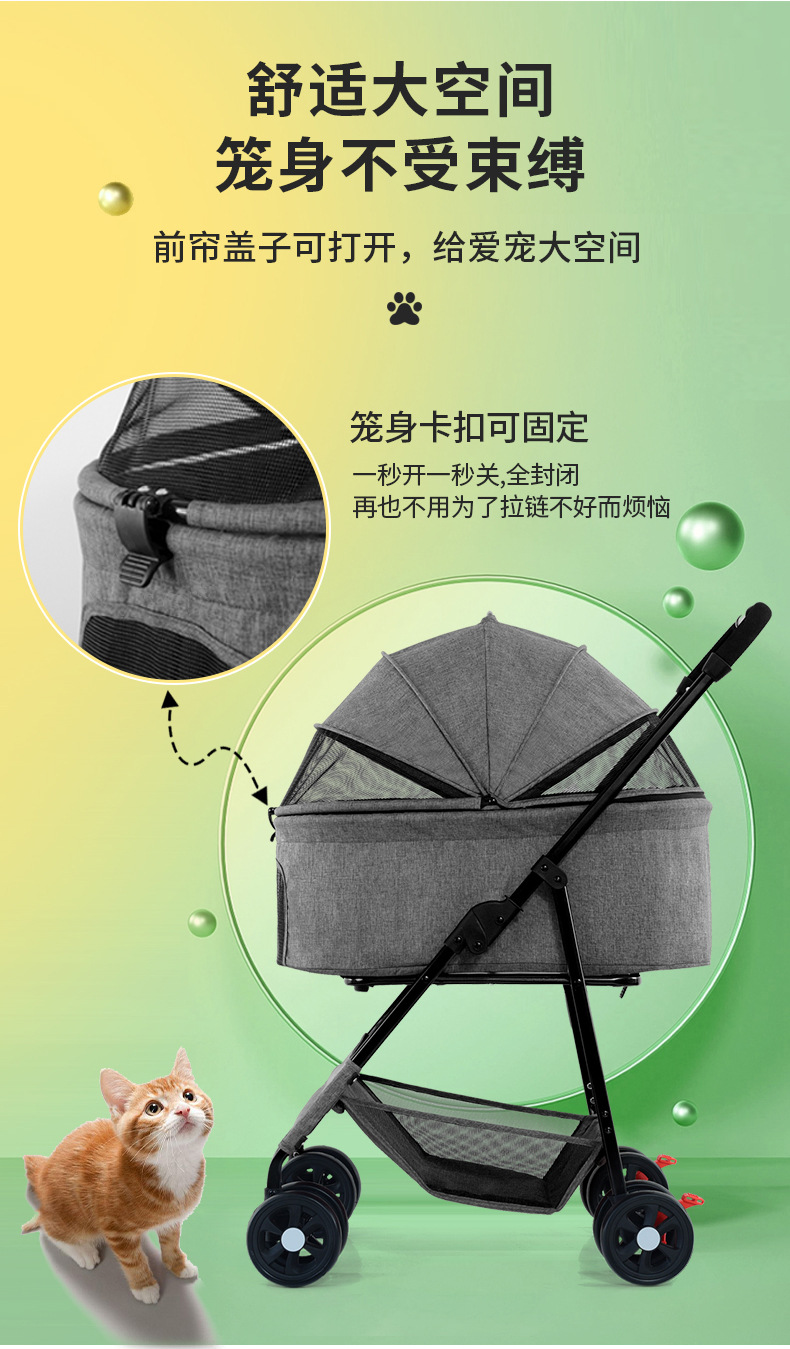 详情_11