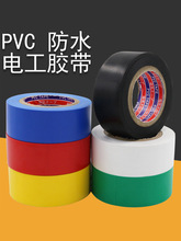 늹��z���^���z��50�״��pvc��ˮ�͸ߜ���ȼ�����ӌ���늾��M��