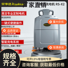 �s���_����ʽϴ�ؙCRS-X2�͏d�̈���Iϴ��܇���I����늄�ϴ�ؙC