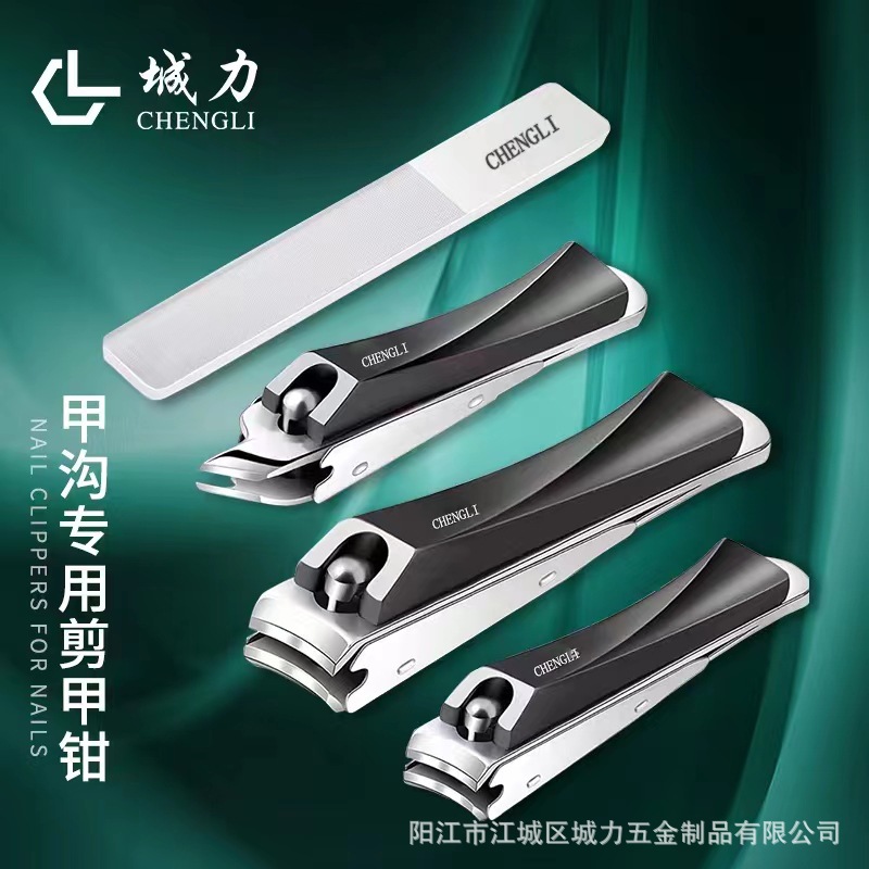 Quality nail scissors stainless steel for nails for manicure