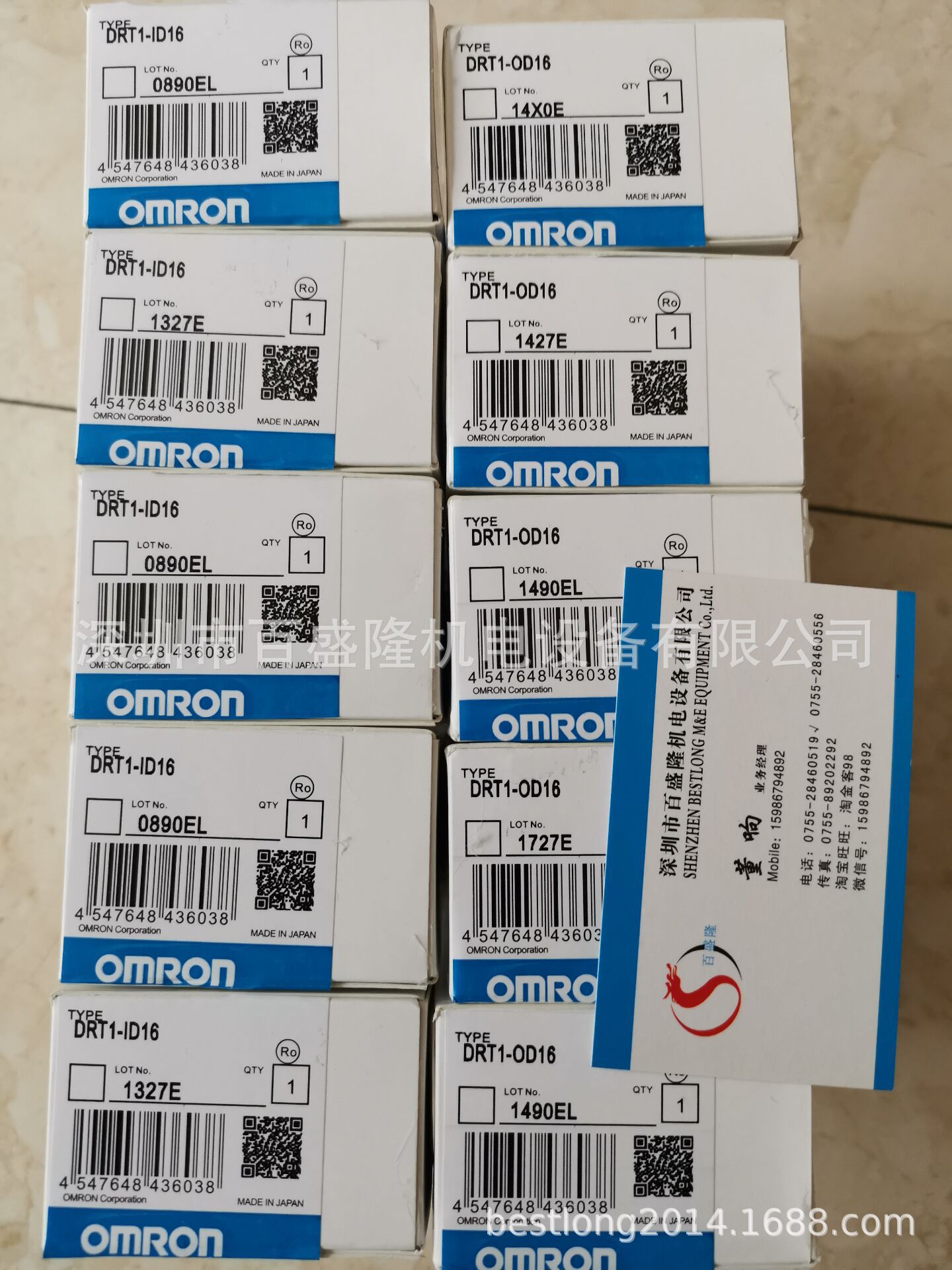 现货 供应原装全新正品欧姆龙 OMRON   DRT1-AD04  可议价