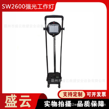 yʽSW2600⹤FƄ̽՟;