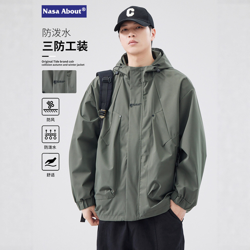 Nasa Three-Proof Jacket Couple Jacket Men's 2025 New Pure Color Simple Style Windproof and Waterproof Mountaineering Jacket