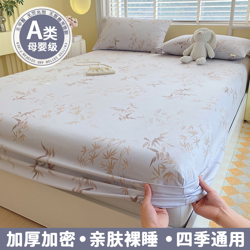 Colcha de cama de tela gruesa vieja cubierta protectora de colchón de algodón de una sola pieza de algodón 100 versión 2025 funda antideslizante cubierta de cama cubierta antipolvo