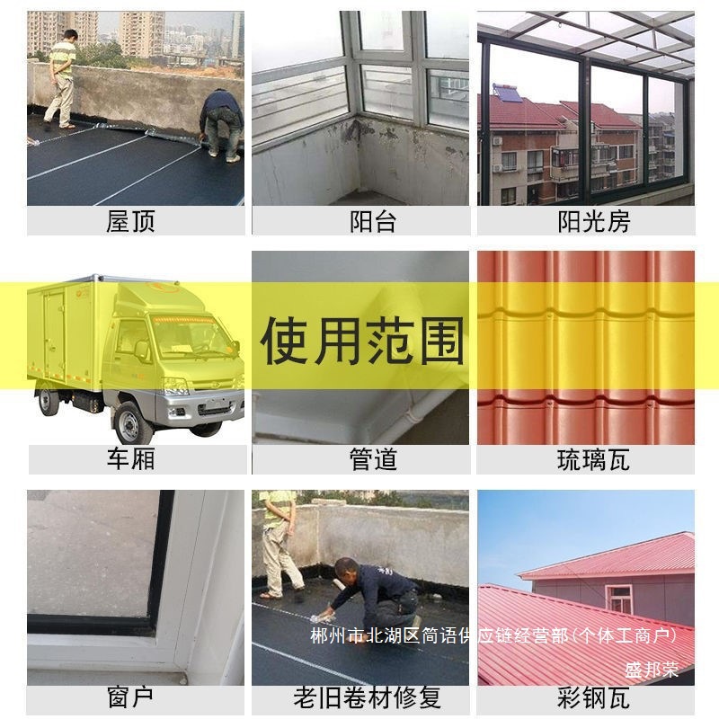 Fabrica directa de bobina impermeable aislante térmico película de aislamiento térmico burbujas de aluminio resistente al calor burbujas de papel de estaño al por mayor
