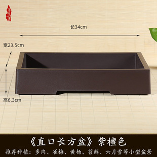 �L������ɰ�\�辰�腲��ʽ�辰����ȸ÷�S�����ԼӺ����ϻ������l