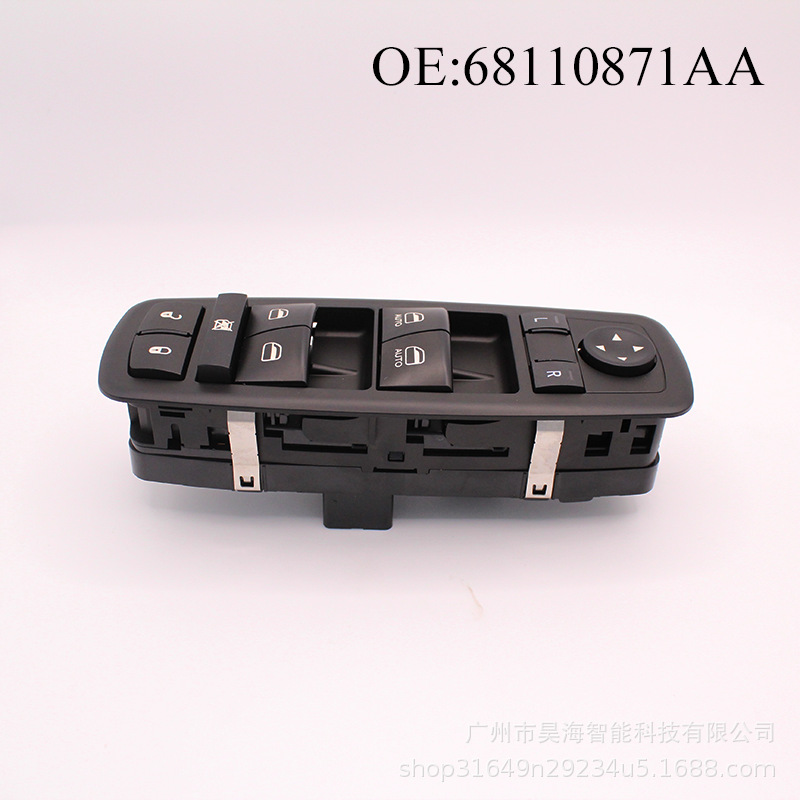 68110871AA is suitable for Dodge Chrysler Grand Jielong window regulator switch car glass switch