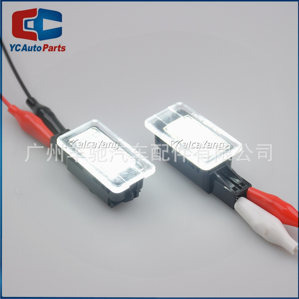 Para Volvo V40 V60 S60 S80 XC40 XC60 XC90 coche LED iluminación de pie lámpara de foso