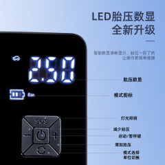 Car-mounted air pump portable wireless electric tire inflator multi-function emergency power bank mini tire inflator